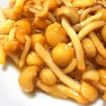 なめこ(滑子/ナメコ)のイメージ画像：食べ物辞典トップ用